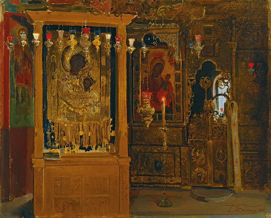 Understanding the Russian Psyche