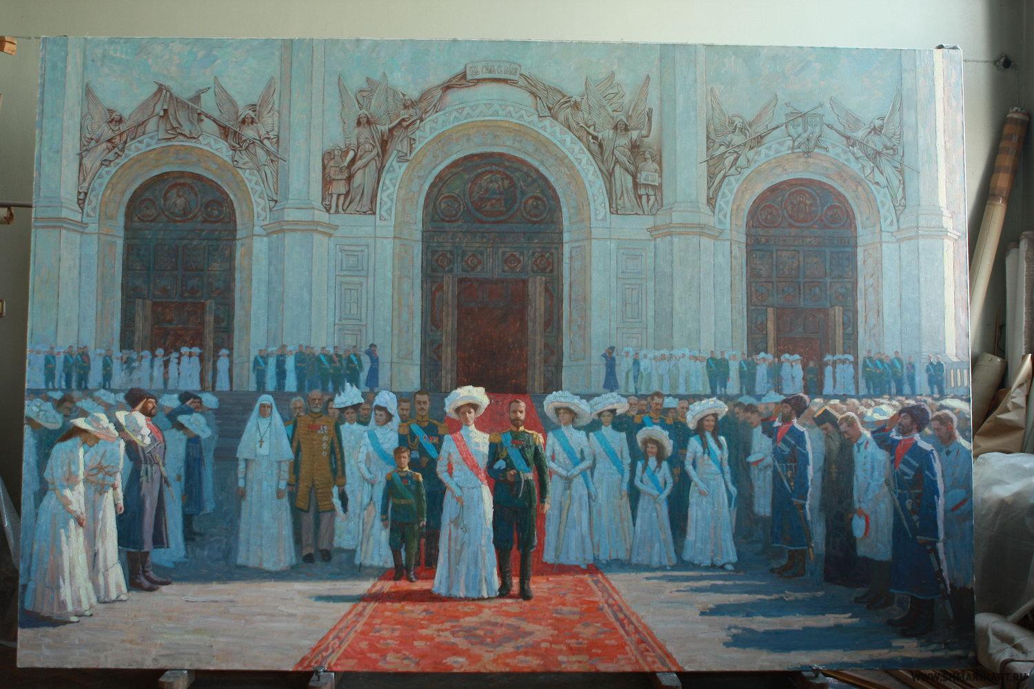 Tsar Nicholas II